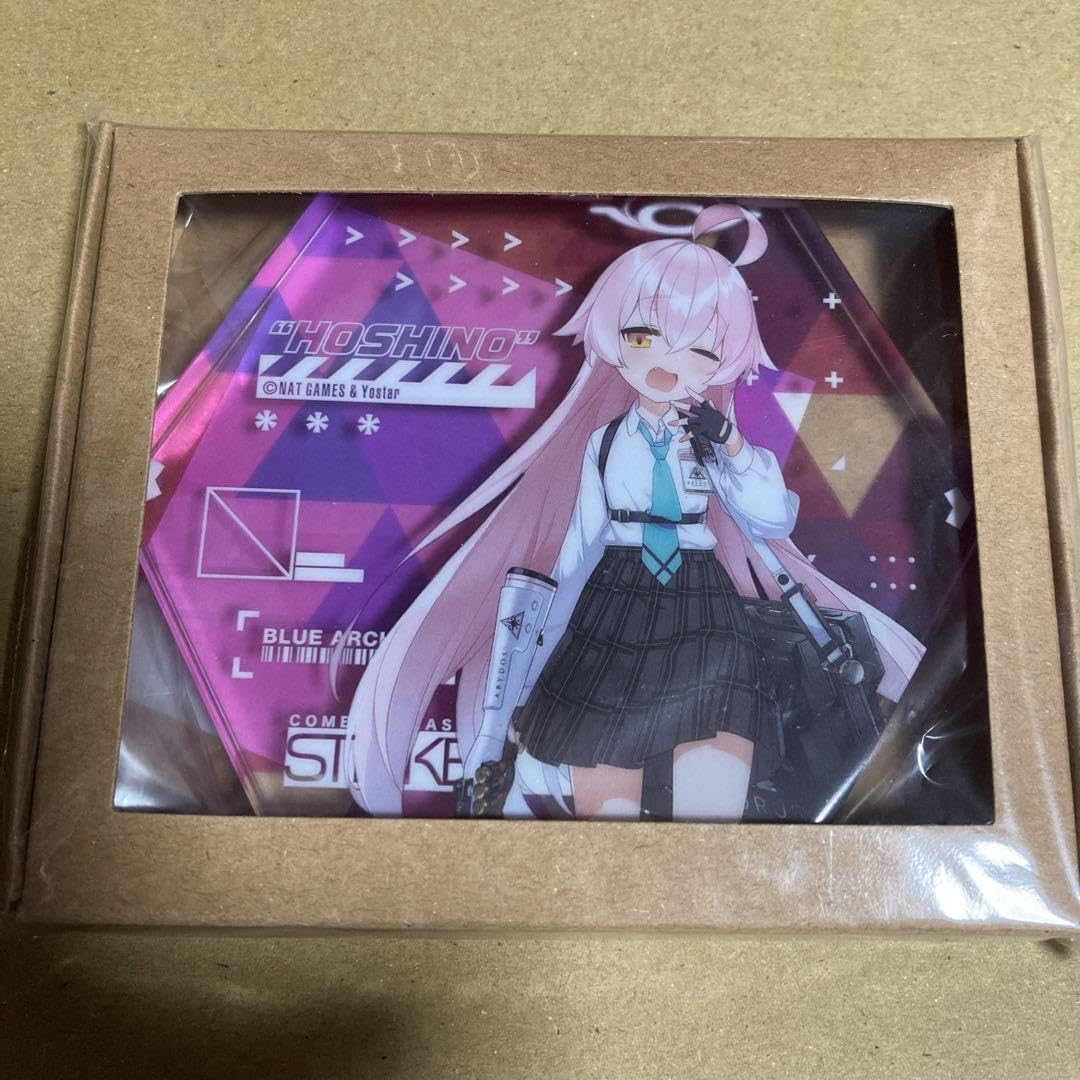 Amazon.co.jp: アーカイブ ノーブルアート ホシノ ブルアカ PP7NI